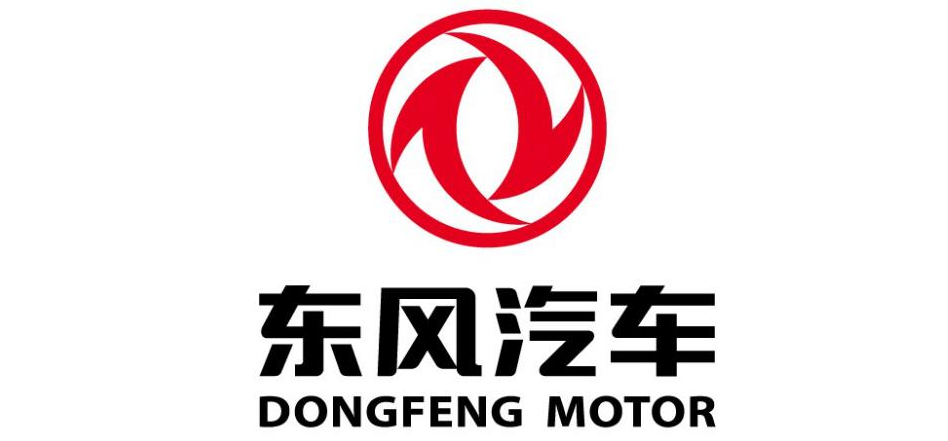東風汽車